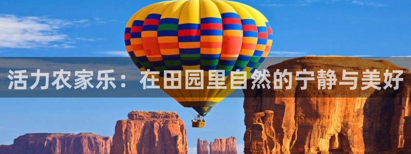 试玩pg电子网址