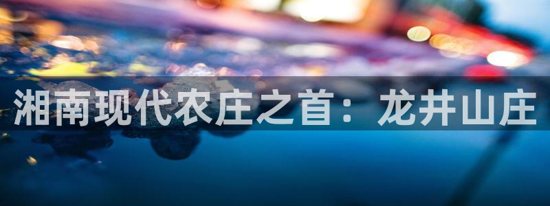 PG电子是不是假的