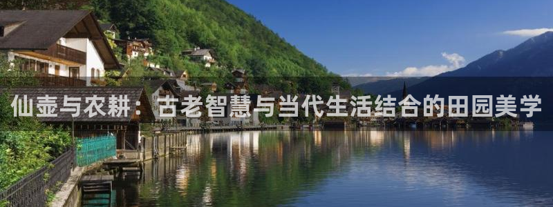 pg电子游戏下载开元