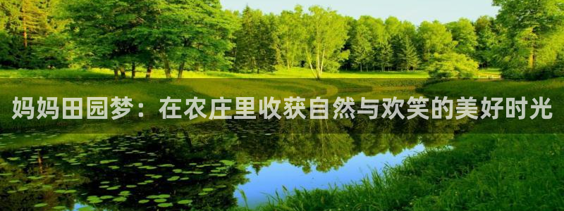 pg电子坑人