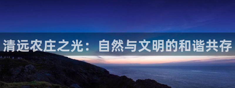 PG电子地址