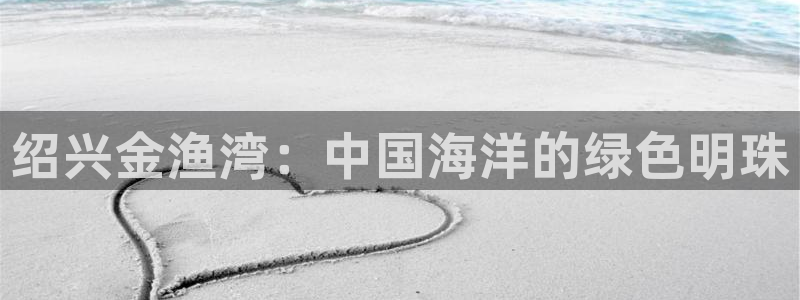 pg电子维护后会放水吗