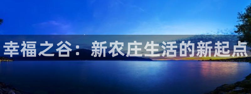 pg电子平台体验版