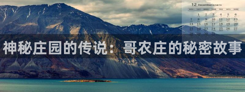 pg电子游戏网站