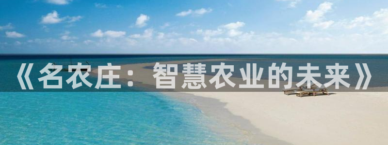 pg电子官方入口体育