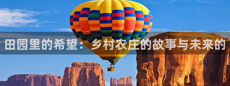 pg电子游艺哪个好