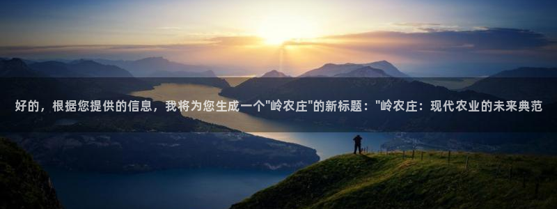 pg电子摇钱树爆分平台