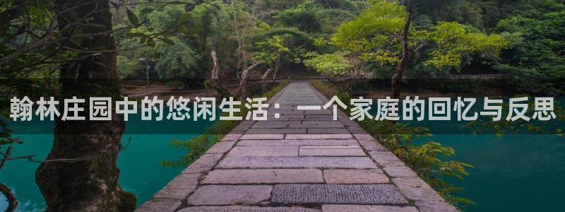 pg电子多家
