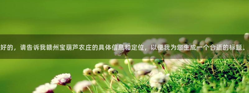 pg电子在线app