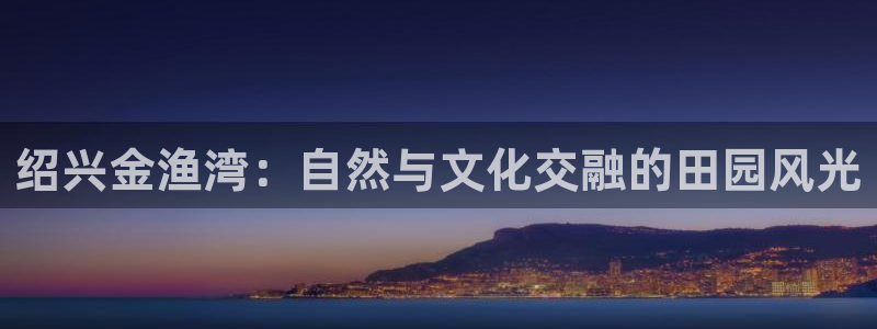 澳门pg电子网站