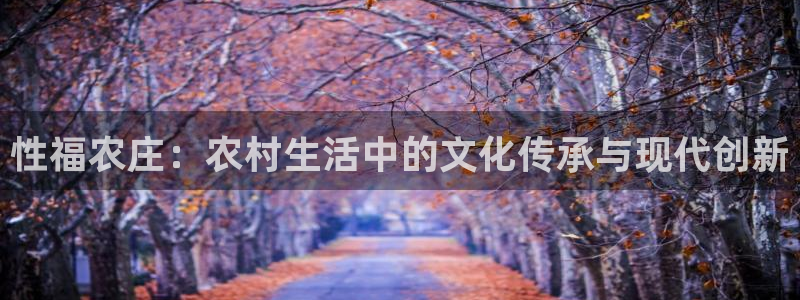 pg电子游艺大平台