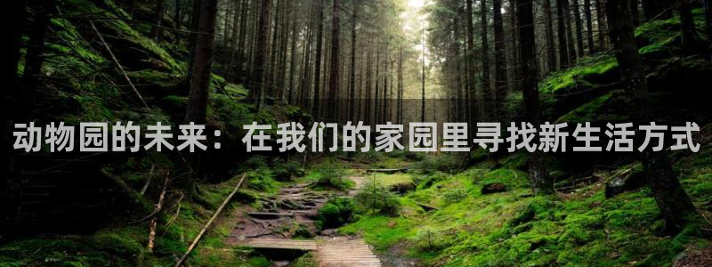 pg电子哪里玩破解版