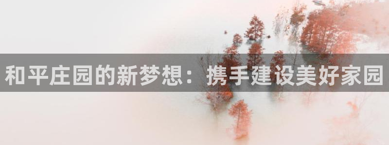 pg电子麒麟送金