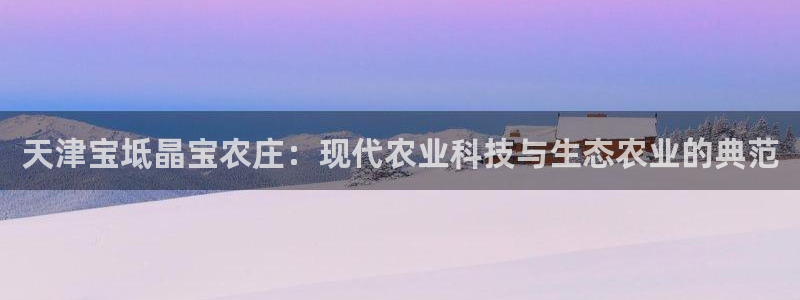 pg电子麻将胡了爆分