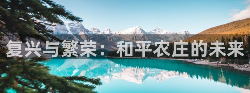 pg电子体育下载