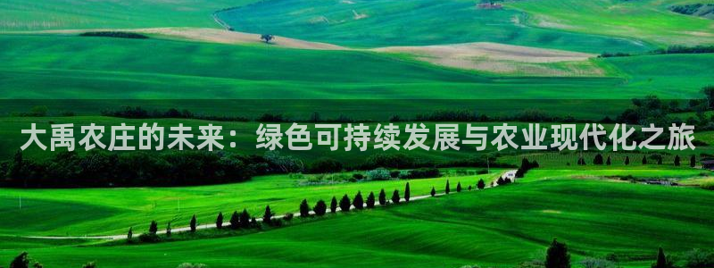 pg电子棋牌app大全