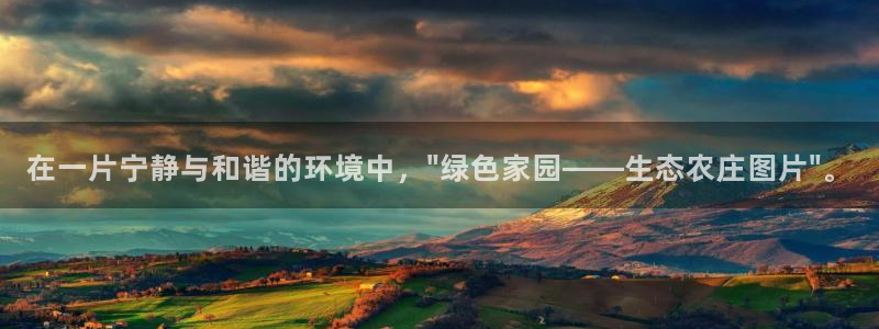 电子pg麻将2视频