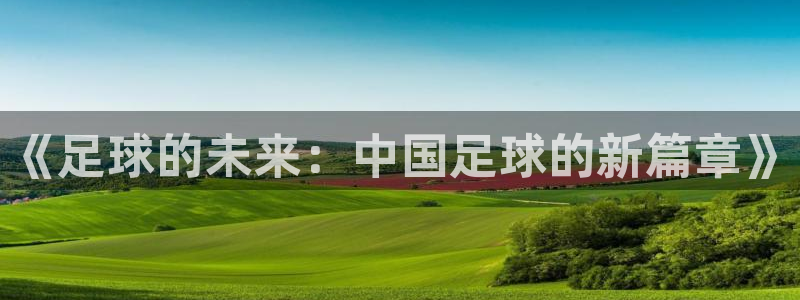 pg电子下载bb