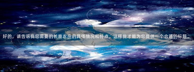 pg电子视频麻将胡了2