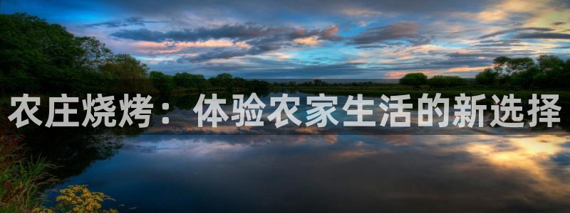 pg电子买免费旋转