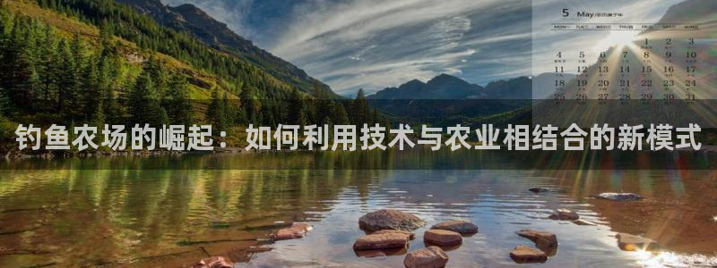 PG电子怎么登录