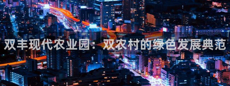 pg电子 爆分视频