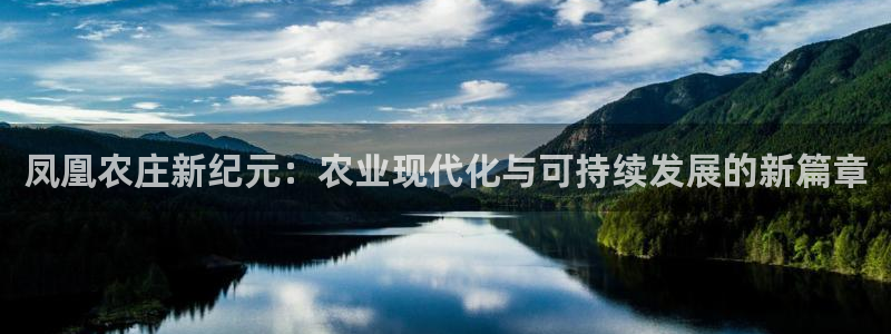电子pg游戏最高爆分