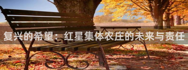 pg电子水果派对