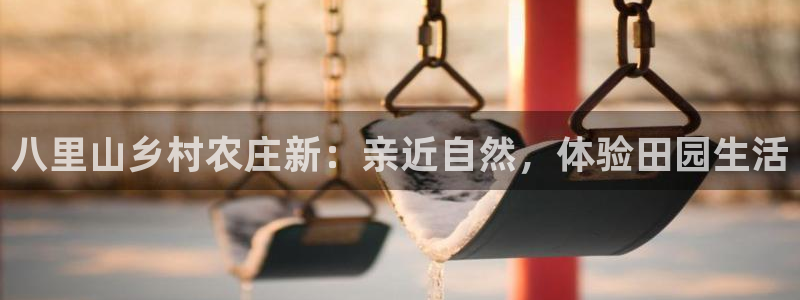 最火pg电子平台