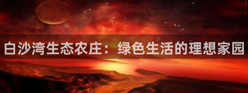 pg电子俱乐部是什么