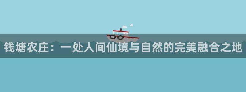 pg掉毛电子说明书