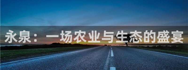 赌pg电子游戏输到视频