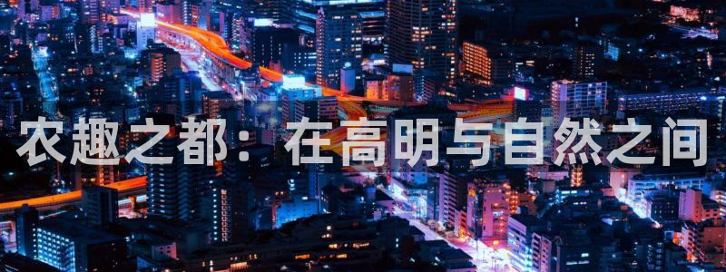 pg电子游戏好坑