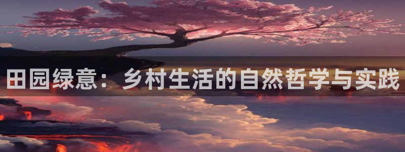 pg电子艳后之谜视频