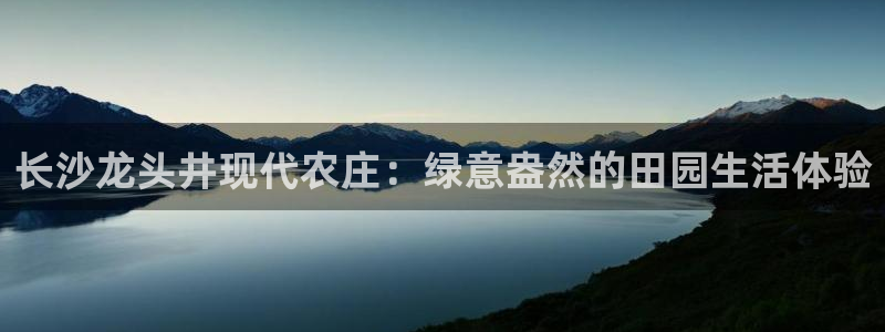 pg电子报奖视频