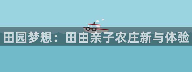 pg电子比基尼视频