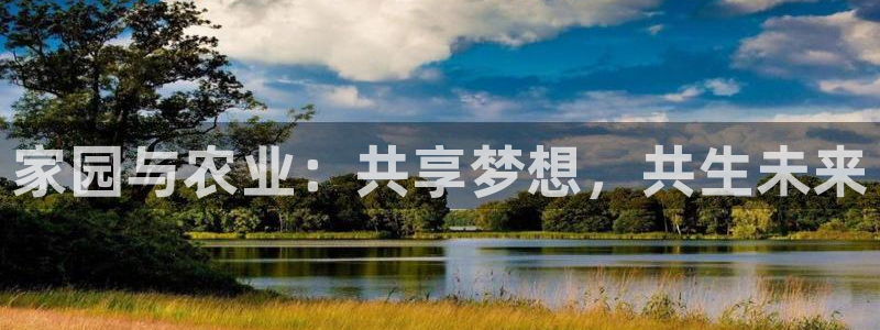 PG电子夜醉佳人游戏