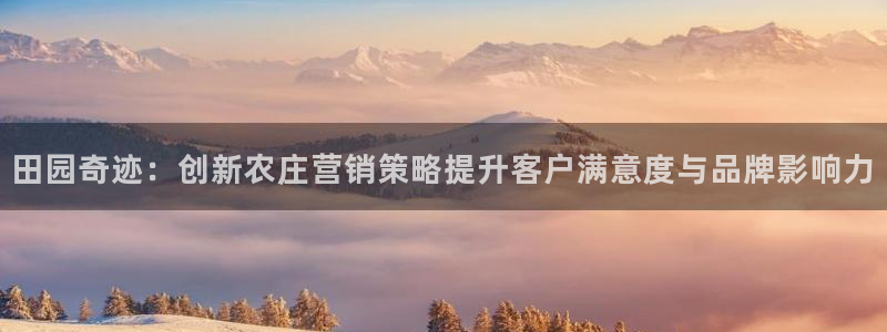 pg电子游戏爆奖