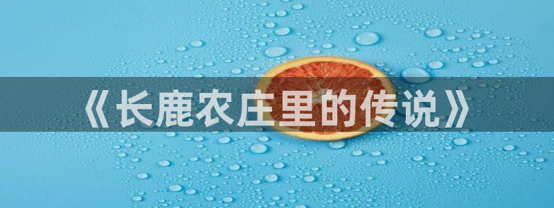 pg电子游戏下载苹果