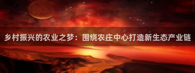 麻将胡了2pg电子下载