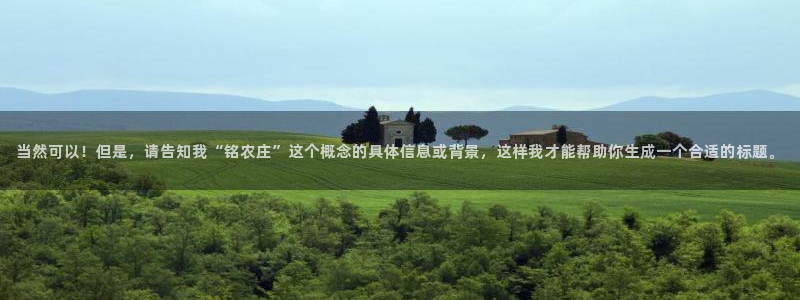 送彩金pg电子平台