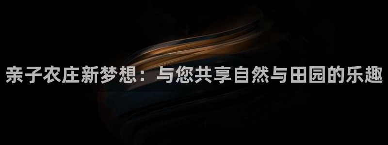 PG电子麻将胡了不爆分