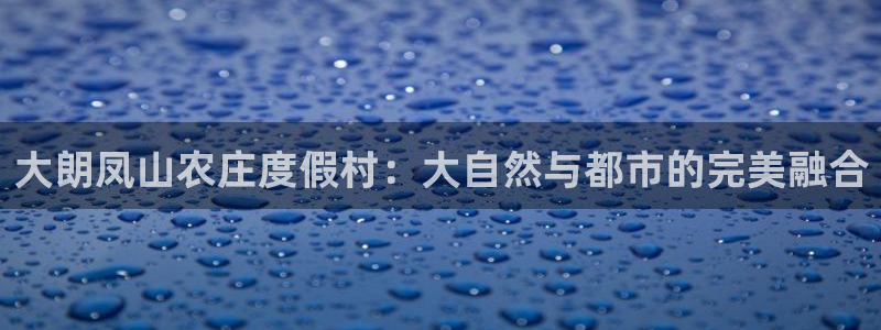 试玩pg电子y后之谜