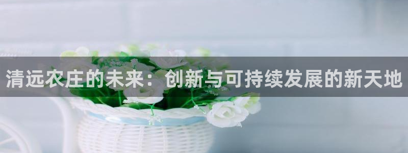 试玩pg电子网址