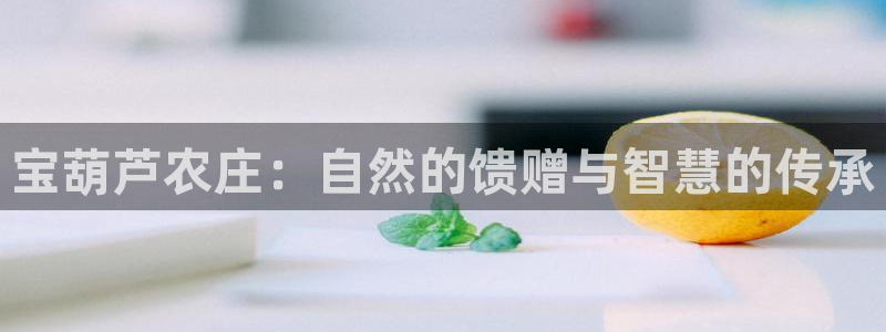 pg电子容易上头