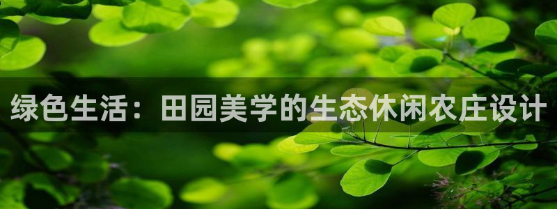 pg电子怎么天天输