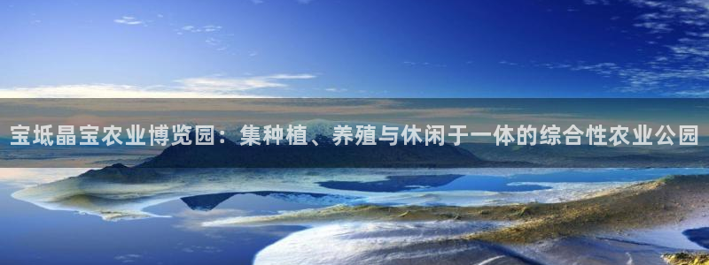 pg电子下载