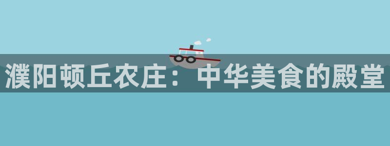 pg电子体育下载