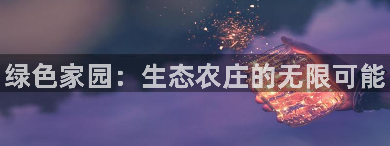 开元pg电子爆分时间