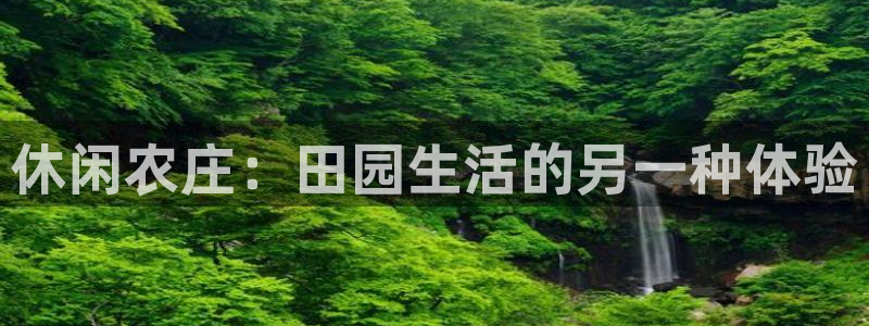 PG电子官方首页